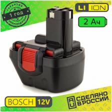 Аккумулятор для шуруповерта BOSCH Li-ion 12V 2.0 ah Аккумулятор для шуруповерта BOSCH Li-ion 12V 2.0 ah