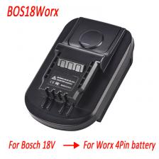 Адаптер BOS18Worx для литий-ионного аккумулятора Bosch 18 в, преобразованный в для Worx Orange, 4-контактный Аккумулятор для электроинструментов, WA3553, WA3563 Адаптер BOS18Worx для литий-ионного аккумулятора Bosch 18 в, преобразованный в для Worx Orange, 4-контактный Аккумулятор для электроинструментов, WA3553, WA3563