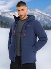 Пуховик мужской Zanier, Синий Пуховик мужской Zanier, Синий