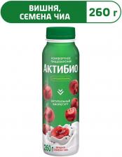 Био йогурт питьевой АКТИБИО С бифидобактериями вишня семена чиа 1.5% 260г Био йогурт питьевой АКТИБИО С бифидобактериями вишня семена чиа 1.5% 260г