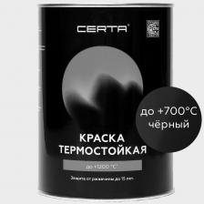 Краска термостойкая (Эмаль) антикоррозионная (до 700°С; 0,8 кг) Черная CERTA Краска термостойкая (Эмаль) антикоррозионная (до 700°С; 0,8 кг) Черная CERTA