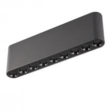 Потолочный светильник Odeon Light Hightech 7092/21CL Потолочный светильник Odeon Light Hightech 7092/21CL