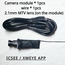 Беспроводная IP-камера HQCAM 1080P Беспроводная IP-камера HQCAM 1080P