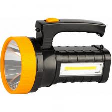 PA-505 Светодиодный фонарь Трофи PA-505 прожекторный аккумуляторный со встроенным светильником, цена за 1 шт PA-505 Светодиодный фонарь Трофи PA-505 прожекторный аккумуляторный со встроенным светильником, цена за 1 шт