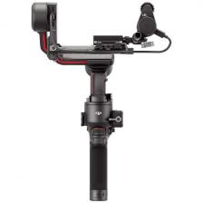 Стедикам DJI RS 3 Combo, черный Стедикам DJI RS 3 Combo, черный