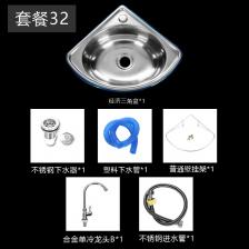 Кухонная раковина из нержавеющей стали, раковина для ванной комнаты, кемпер, овощной уголок, дом на колесах, бар, стальная маленькая одна чаша, капельная ванна из нержавеющей стали Кухонная раковина из нержавеющей стали, раковина для ванной комнаты, кемпер, овощной уголок, дом на колесах, бар, стальная маленькая одна чаша, капельная ванна из нержавеющей стали