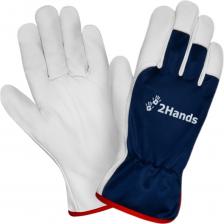 Перчатки 2Hands 0750-10,5 Перчатки 2Hands 0750-10,5