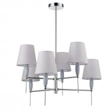 Люстра на штанге Lumion Classi 8279/6 Люстра на штанге Lumion Classi 8279/6