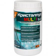 Средство для бассейна КРИСТАЛПУЛ MULTI 5В1 таблектки по 20 г 1 кг Средство для бассейна КРИСТАЛПУЛ MULTI 5В1 таблектки по 20 г 1 кг