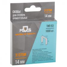 скобы для степлера MOS 53 14мм 1000шт скобы для степлера MOS 53 14мм 1000шт