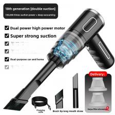 Автомобильный пылесос, беспроводной портативный большой всасывающий бытовой ручной пылесос, маленький мини-пылесос 200 Вт Автомобильный пылесос, беспроводной портативный большой всасывающий бытовой ручной пылесос, маленький мини-пылесос 200 Вт