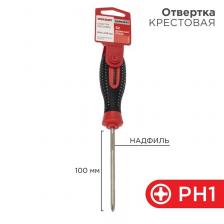 Rexant 12-4727-1 Отвертка крестовая PH 1х100 мм Rexant 12-4727-1 Отвертка крестовая PH 1х100 мм