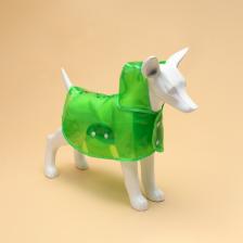 Дождевик для собак, размер S, зеленый Дождевик для собак, размер S, зеленый