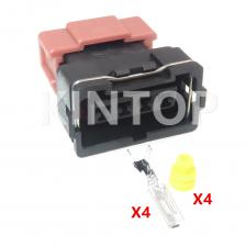 Автомобильный водонепроницаемый разъем, 4 контакта, для Mitsubishi Автомобильный водонепроницаемый разъем, 4 контакта, для Mitsubishi