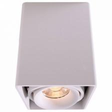 Накладной светильник Deko-Light Mona 348001 Цвет арматуры белый Накладной светильник Deko-Light Mona 348001 Цвет арматуры белый