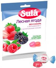 Карамель Sula Лесная ягода без сахара 60гс доставкой! Карамель Sula Лесная ягода без сахара 60гс доставкой!