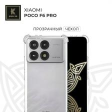 Чехол-накладка Krieger для Poco F6 Pro Mix 1.5мм Прозрачный Чехол-накладка Krieger для Poco F6 Pro Mix 1.5мм Прозрачный