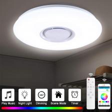 HOSPORT RGB потолочный светильник с динамиком HOSPORT RGB потолочный светильник с динамиком
