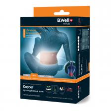 Б.Велл корсет ортопедический поясничный мед W-141 разм. L с гибкими ребрами жесткости с фиксирующими ремнями Б.Велл корсет ортопедический поясничный мед W-141 разм. L с гибкими ребрами жесткости с фиксирующими ремнями