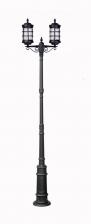 Наземный фонарь BARSELONA 81210A/E7 Bl Наземный фонарь BARSELONA 81210A/E7 Bl