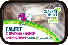 Паштет Зеленая линия с куриной печенью и черносливом категории Б 160г Паштет Зеленая линия с куриной печенью и черносливом категории Б 160г