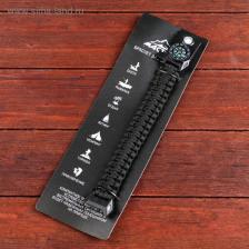 Браслет для выживания «Мастер К.», с компасом и фонариком, паракорд 3 м, 24x2 см Браслет для выживания «Мастер К.», с компасом и фонариком, паракорд 3 м, 24x2 см