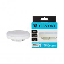 Светодиодная лампа Topfort GX53, 10W, 4000K 1885149 является аналогом лампы накаливания в 100 Ватт. Матированное покрытие колбы позволяет рассеивать свет максимально приятно для восприятия глазом человека. Области применения: Для натяжных, подвесных и реечных потолков; Помещения с повышенной концентрацией внимания сотрудников: диспетчерские центры, лаборатории, конференц-залы, библиотеки, офисные помещения. Светодиодная лампа Topfort GX53, 10W, 4000K 1885149 является аналогом лампы накаливания в 100 Ватт. Матированное покрытие колбы позволяет рассеивать свет максимально приятно для восприятия глазом человека. Области применения: Для натяжных, подвесных и реечных потолков; Помещения с повышенной концентрацией внимания сотрудников: диспетчерские центры, лаборатории, конференц-залы, библиотеки, офисные помещения.