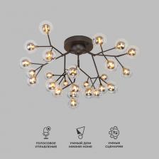 Потолочный светильник Bogate's 544 дымчатый 00000086052 предназначен для создания основного освещения в современных и классических интерьерах. Подходит для различных типов помещений: гостиная, загородный дом и рассчитан на площадь освещения 18 м2. Светильник имеет 27 рожков и оснащен патронами с цоколем G4, которые рассчитаны на максимальную мощность ламп 3 Вт. Украшен эффектными стеклянными плафонами в форме лепестков в дымчатом цвете. Арматура изготовлена из высококачественного металла с надежным защитным покрытием. Потолочный светильник Bogate's 544 дымчатый 00000086052 предназначен для создания основного освещения в современных и классических интерьерах. Подходит для различных типов помещений: гостиная, загородный дом и рассчитан на площадь освещения 18 м2. Светильник имеет 27 рожков и оснащен патронами с цоколем G4, которые рассчитаны на максимальную мощность ламп 3 Вт. Украшен эффектными стеклянными плафонами в форме лепестков в дымчатом цвете. Арматура изготовлена из высококачественного металла с надежным защитным покрытием.