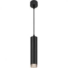 Подвесной светильник ЭРА PL18 BK/GR Подвесной светильник ЭРА PL18 BK/GR