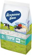 Творог Искренне Ваш обезжиренный 500г. Закажите онлайн! Творог Искренне Ваш обезжиренный 500г. Закажите онлайн!