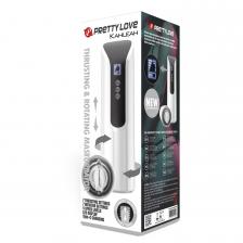 Мастурбатор с вибрацией и ротацией BM-00900T98 Мастурбатор с вибрацией и ротацией BM-00900T98