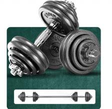 Гантели разборные из чугуна с грифом 2шт по 15кг PROIRON Г2150Ч Гантели разборные из чугуна с грифом 2шт по 15кг PROIRON Г2150Ч