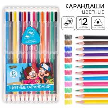 Цветные карандаши, 12 цветов, трехгранные, «Гравити Фолз» Цветные карандаши, 12 цветов, трехгранные, «Гравити Фолз»