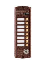 Вызывная панель Activision AVP-458(PAL) TM Медь Вызывная панель Activision AVP-458(PAL) TM Медь