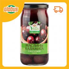 Маслины Каламата Глобус Вита с косточкой Маслины Каламата Глобус Вита с косточкой