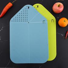 Складная разделочная доска ZJMZYM Складная разделочная доска ZJMZYM