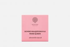 Бомбочка для ванны ROSE QUEEN 150 г EPSOM.PRO Бомбочка для ванны ROSE QUEEN 150 г EPSOM.PRO