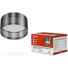 Накладные потолочные споты НПБ DECO-GX53 - это элегантные и стильные светильники, которые отлично подходят для освещения различных помещений. Эти споты изготовлены из высококачественного алюминиевого материала, что делает их прочными и долговечными. Алюминий также обладает отличными теплораспределительными свойствами, что помогает предотвратить перегрев светильника и продлить срок его службы. Благодаря своей форме обеспечивают яркое и направленное освещение. Таким образом, можно осветить определенные участки помещения или акцентировать важные детали интерьера. Светильник поставляется без лампочки в комплекте, поэтому Вы можете подобрать лампу подходящую по уровню яркости и цветовой температуре для создания нужной Вам атмосферы в помещении. Лампы для натяжного и подвесного потолка имеют настенно-потолочный накладной монтаж, что помогает быстро и легко установить их на потолок или на стену. Кроме того, замена лампочек также не представляет сложностей - достаточно просто вынуть старую и установить новую лампу в цоколь. Срок службы: Не менее 30 000 часов. Накладные потолочные споты НПБ DECO-GX53 - это элегантные и стильные светильники, которые отлично подходят для освещения различных помещений. Эти споты изготовлены из высококачественного алюминиевого материала, что делает их прочными и долговечными. Алюминий также обладает отличными теплораспределительными свойствами, что помогает предотвратить перегрев светильника и продлить срок его службы. Благодаря своей форме обеспечивают яркое и направленное освещение. Таким образом, можно осветить определенные участки помещения или акцентировать важные детали интерьера. Светильник поставляется без лампочки в комплекте, поэтому Вы можете подобрать лампу подходящую по уровню яркости и цветовой температуре для создания нужной Вам атмосферы в помещении. Лампы для натяжного и подвесного потолка имеют настенно-потолочный накладной монтаж, что помогает быстро и легко установить их на потолок или на стену. Кроме того, замена лампочек также не представляет сложностей - достаточно просто вынуть старую и установить новую лампу в цоколь. Срок службы: Не менее 30 000 часов.