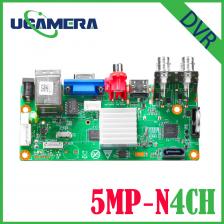 Ucamera AHB80X04R-MH-V2 видеорегистратор 4 канала 5MP Ucamera AHB80X04R-MH-V2 видеорегистратор 4 канала 5MP