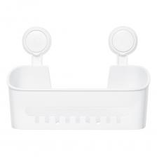 Полка для ванной Master House Нодрил 210х142х300 мм пластик белая (75963) Полка для ванной Master House Нодрил 210х142х300 мм пластик белая (75963)