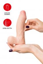 Реалистичный фаллоимитатор My Babe My Treasure, TPE, телесный, 18,5 см Реалистичный фаллоимитатор My Babe My Treasure, TPE, телесный, 18,5 см