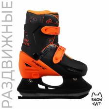Коньки детские раздвижные Snow Cat, р. 26-29 Коньки детские раздвижные Snow Cat, р. 26-29