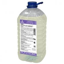 мыло жидкое PROSEPT Diona без аромата 5л мыло жидкое PROSEPT Diona без аромата 5л