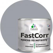 Антикоррозийная быстросохнущая краска по металлу по ржавчине MALARE FastCorr 2037892762318 Антикоррозийная быстросохнущая краска по металлу по ржавчине MALARE FastCorr 2037892762318