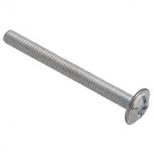 винт для крепления ручки М4х30 8шт винт для крепления ручки М4х30 8шт