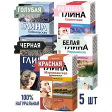 Набор Глина для лица, тела, волос Fito Косметик (5 шт.) по 100 г / Байкальская, Египетская, Иорданская, Камчатская, Марокканская Набор Глина для лица, тела, волос Fito Косметик (5 шт.) по 100 г / Байкальская, Египетская, Иорданская, Камчатская, Марокканская