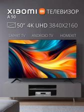 Телевизор Xiaomi A 50 2026 L50MB-ARU Телевизор Xiaomi A 50 2026 L50MB-ARU