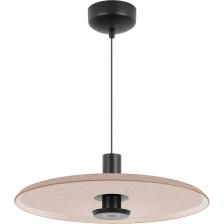 Подвесной светодиодный светильник KOTARO мощностью 12 Вт, теплого цвета свечения 3000 K предназначен для направленного декоративного освещения в жилых или коммерческих помещениях. Светильник с узким углом излучения 36 градусов оригинально дополнит интерьеры кухни-гостиной или зала кафе, ресторанов. Максимальная длина регулируемого подвеса 2000 мм. Подключение осуществляется с помощью входящего в комплект драйвера напрямую к сети переменного тока 230 В. Индекс CRI>94 отвечает за отличное восприятие и передачу цветовых оттенков. Низкая пульсация обеспечивает комфортное освещение без мерцания. Фигурный плафон выполнен из переработанного фетра. Пылевлагозащита на уровне IP20 позволяет применять модель внутри помещений, где нет контакта с водой или другими жидкостями. Управление яркостью по протоколу TRIAC и два вида чаши в комплекте - встраиваемая и накладная, позволяют смонтировать и настроить светильник под конкретные задачи. Подвесной светодиодный светильник KOTARO мощностью 12 Вт, теплого цвета свечения 3000 K предназначен для направленного декоративного освещения в жилых или коммерческих помещениях. Светильник с узким углом излучения 36 градусов оригинально дополнит интерьеры кухни-гостиной или зала кафе, ресторанов. Максимальная длина регулируемого подвеса 2000 мм. Подключение осуществляется с помощью входящего в комплект драйвера напрямую к сети переменного тока 230 В. Индекс CRI>94 отвечает за отличное восприятие и передачу цветовых оттенков. Низкая пульсация обеспечивает комфортное освещение без мерцания. Фигурный плафон выполнен из переработанного фетра. Пылевлагозащита на уровне IP20 позволяет применять модель внутри помещений, где нет контакта с водой или другими жидкостями. Управление яркостью по протоколу TRIAC и два вида чаши в комплекте - встраиваемая и накладная, позволяют смонтировать и настроить светильник под конкретные задачи.