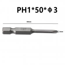 Набор отверток 50 мм, шестигранные хвостовики, отвертка из легированной стали, электрическая ударная дрель, ручная отвертка PH00 PH0 PH1 PH2 Набор отверток 50 мм, шестигранные хвостовики, отвертка из легированной стали, электрическая ударная дрель, ручная отвертка PH00 PH0 PH1 PH2