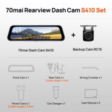 70mai Зеркальная камера с сенсорным экраном, передняя и полноэкранная резервная камера 2,5K, автомобильный видеорегистратор заднего вида, голосовое управление 70mai Зеркальная камера с сенсорным экраном, передняя и полноэкранная резервная камера 2,5K, автомобильный видеорегистратор заднего вида, голосовое управление